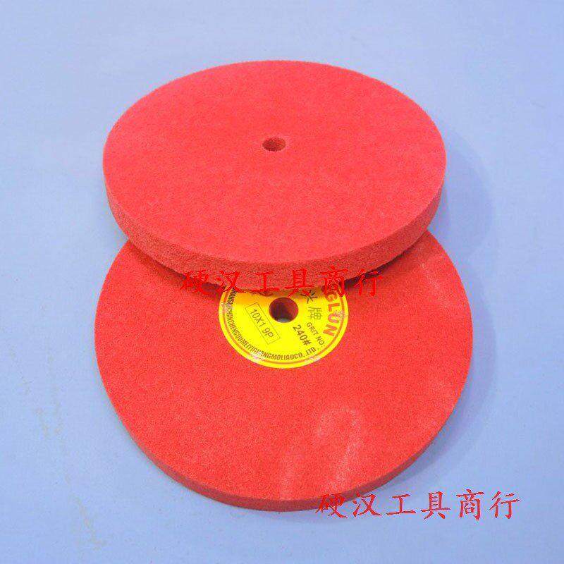 恒兴尼龙轮不锈钢拉丝轮抛光轮抛光机纤维轮不织布轮拉丝轮磨光轮,标准件/零部件/工业耗材,百叶轮,淘宝优惠券,粉丝福利购,淘宝优惠卷