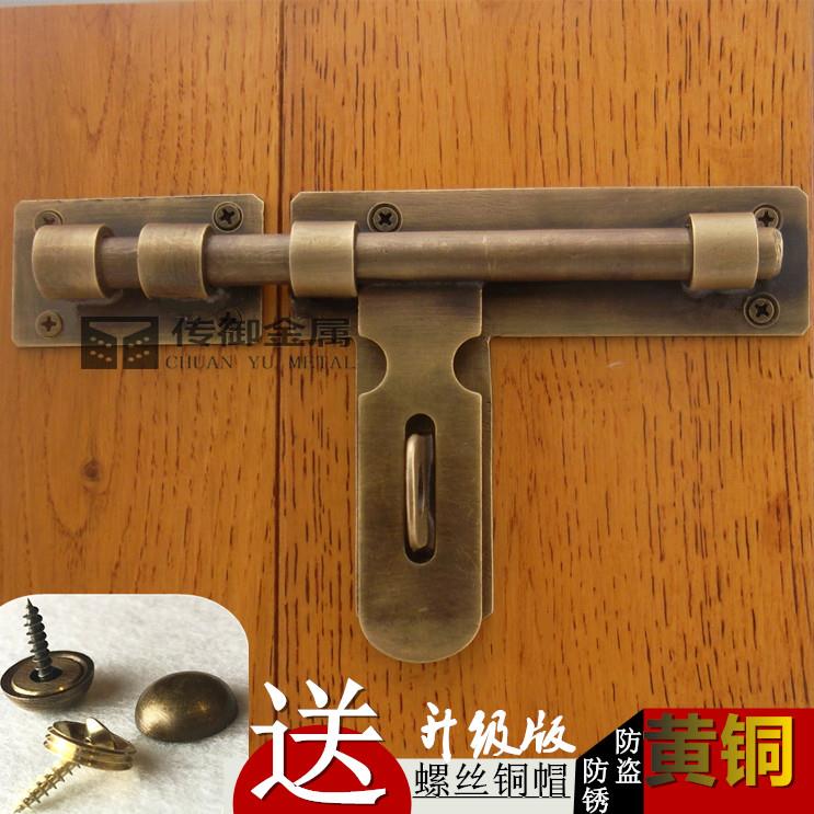 中式明装彷古纯铜大插销木门全铜门栓户外门锁扣花园覆古黄铜门闩