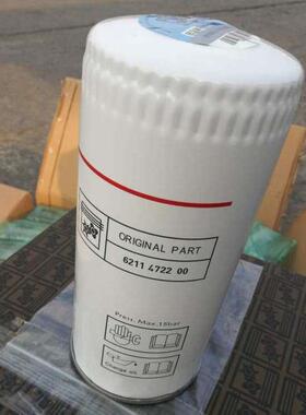 富达油过滤器6211472200LU11LU15LU18LU22空压机配件