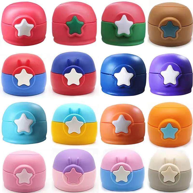 316可爱儿童保温杯带吸管两用水杯幼儿园小学生男女防摔宝宝水壶