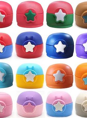 316可爱儿童保温杯带吸管两用水杯幼儿园小学生男女防摔宝宝水壶