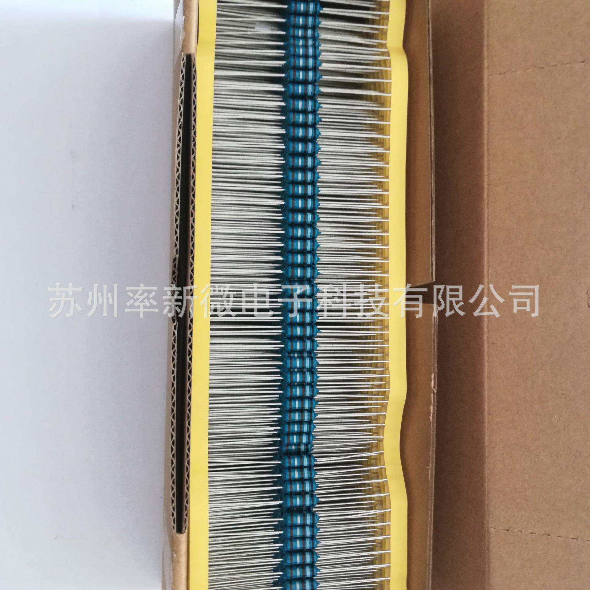 金属膜电阻 3W(标准型) 1% 12K欧 精密 铜脚 编带