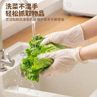 Packaged disposable thick latex gloves for home use, suitabl