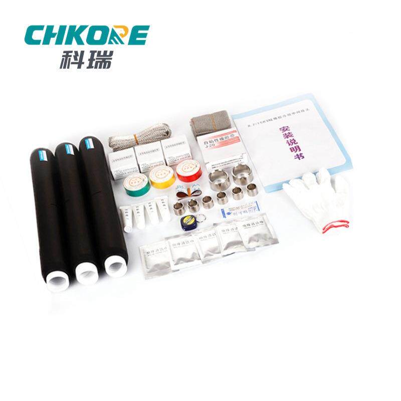 科瑞 10KV高压冷缩三芯电缆中间接头JLS-10-3电缆中间头厂家