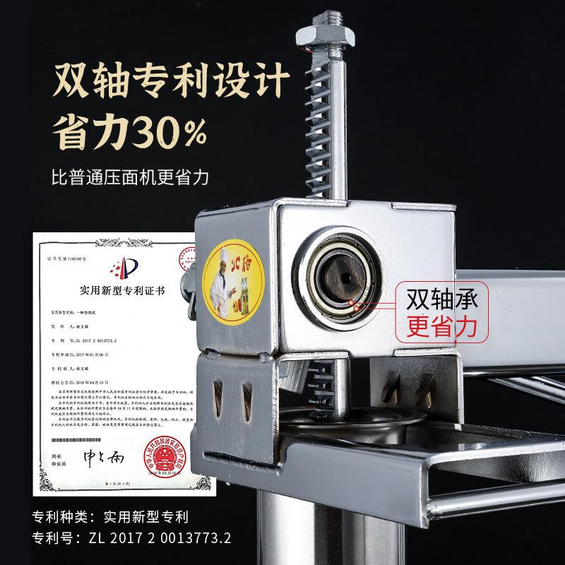 面北锈饸饹机COQ家用 手动河捞饸烙床粉条制格面机器 不钢河洛条