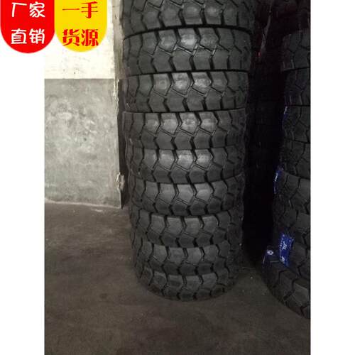 【型号齐全】13.00R25 卡车 货车轮胎 全钢子午线 工厂现货供应