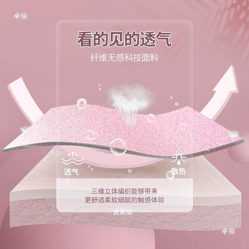 爬绳护腿通用护具户外护膝女士防护比赛膝盖运动爬山跑步漆下山