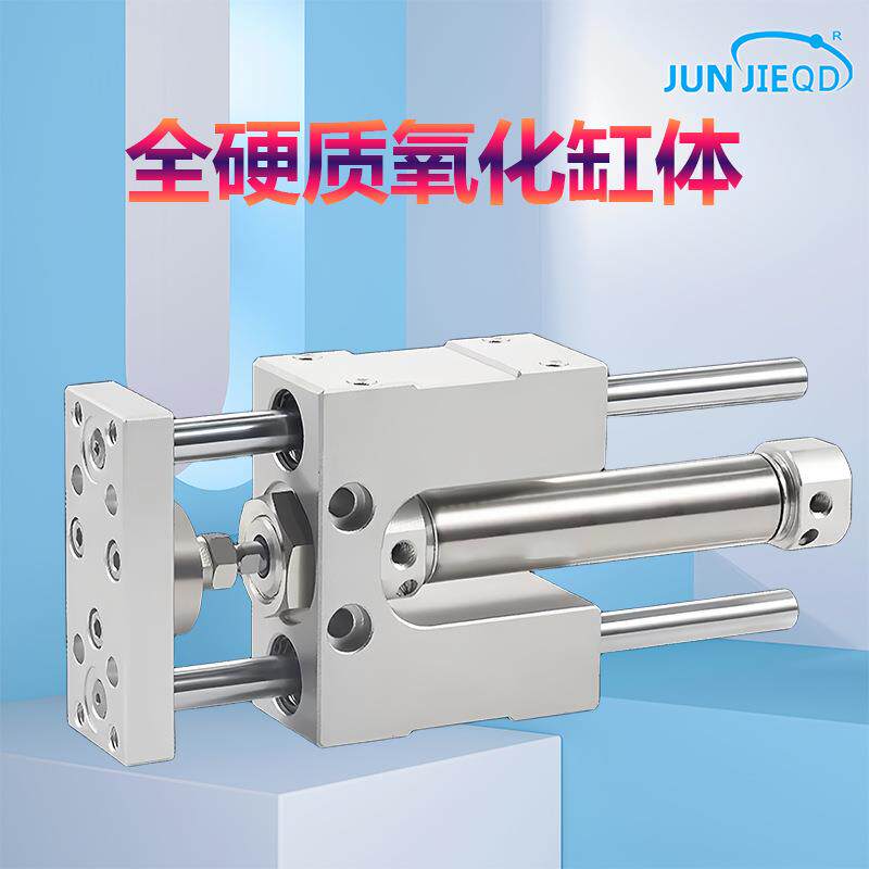 源头厂家TMICL TMICM12X 16X 20X 25X 50S 75S 100S 125S 150S 20
