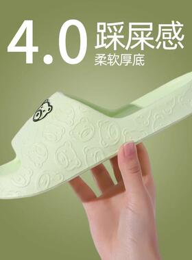 Eva Slippers for Women Summer Home Slip-Ons Men's Home Bathr