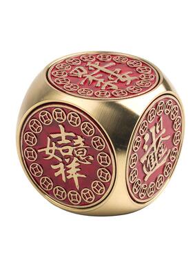 黄铜手把件红油大六面转转吉祥如意款可旋转八面摆件铜工艺品