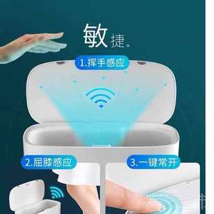 智能感应垃圾桶 家用厨房卫生间夹缝自动垃圾桶全自动感应收纳桶