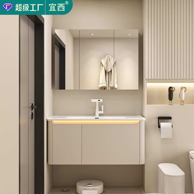 实木浴室柜感应氛围灯洗手台一体柜侧面收纳层洗漱台陶瓷一体盆,家装主材,浴室柜,淘宝优惠券,粉丝福利购,淘宝优惠卷