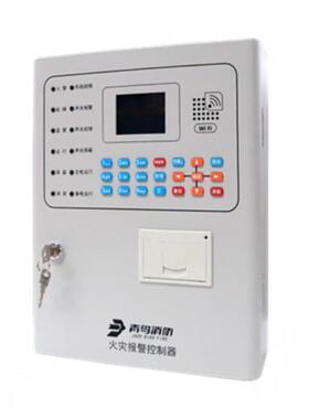 北大青鸟JBF5009主机50点位火灾报警联动主机11SF火灾报警控制器