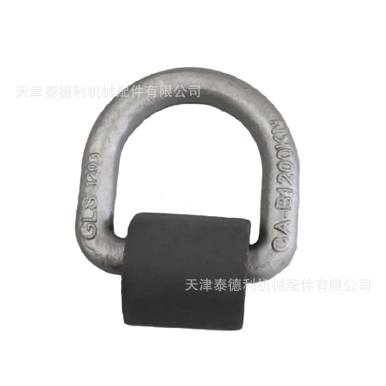集装箱D型环 捆绑环 36吨 50吨 DR 多种规格 批量优惠