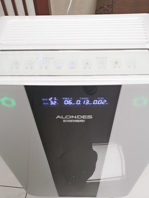 德国欧朗德斯空气净化器怎么样到底值不值大家用过说说看？