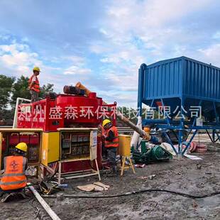 多功能全自动水泥制浆站搅拌机采空区制浆设备淤泥固化制浆设备