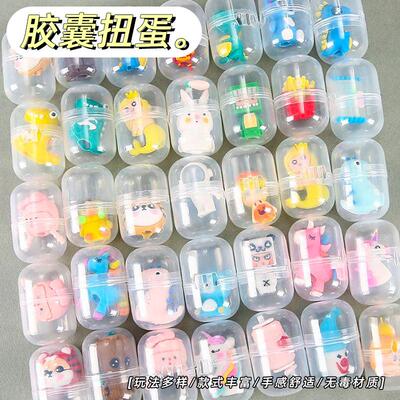 Capsule toy vending machine mixed figurines, one-yuan gashap