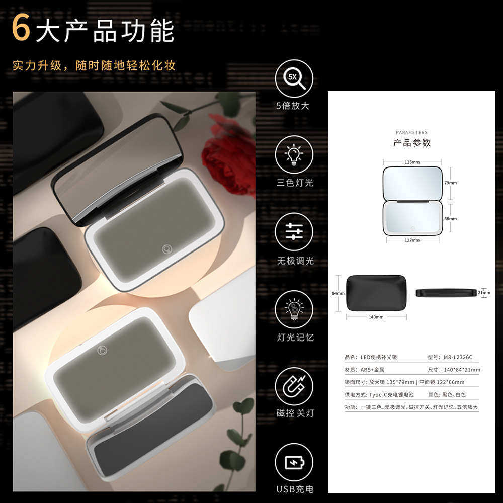 化妆镜logo可灯印镜子镜手持美带梳妆多功能led妆