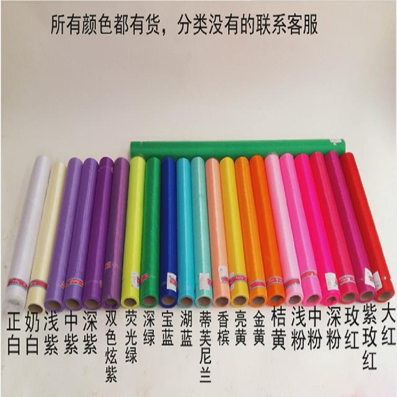 婚庆婚房楼梯扶手纱装饰幔44962拱婚车雪纱门水晶婚房布置拉花花