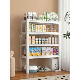 家用货架多层阳台置物架下空式工具收纳自己组装多功能储物铁架子