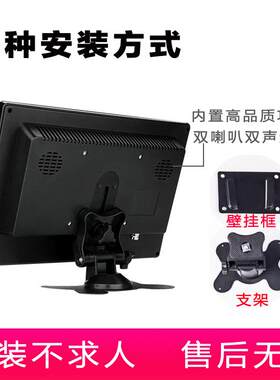 10寸高清HDMI正屏液晶显示器VGA安防监控监视器BNC显微镜AV显示屏