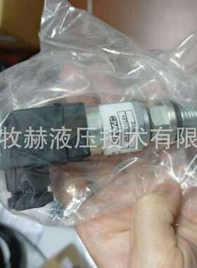 贺德克HYDAC压差开关VR2D.0/-L24