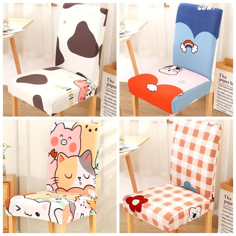 万能通用餐桌椅子套罩卡通可爱动漫小清新家用皮木板凳子套座椅罩,居家布艺,椅套/椅垫,淘宝优惠券,粉丝福利购,淘宝优惠卷