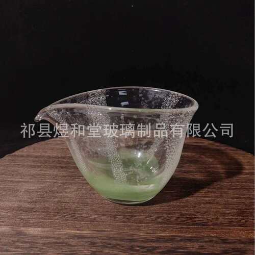 人工吹制水晶玻璃公道杯分茶器气泡云彩粉鹰嘴茶海