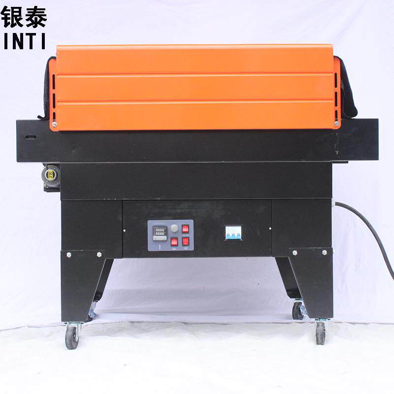 BS-G4255气喷式收缩机塑封机包膜全自动热收缩包装BS-G4525机餐具