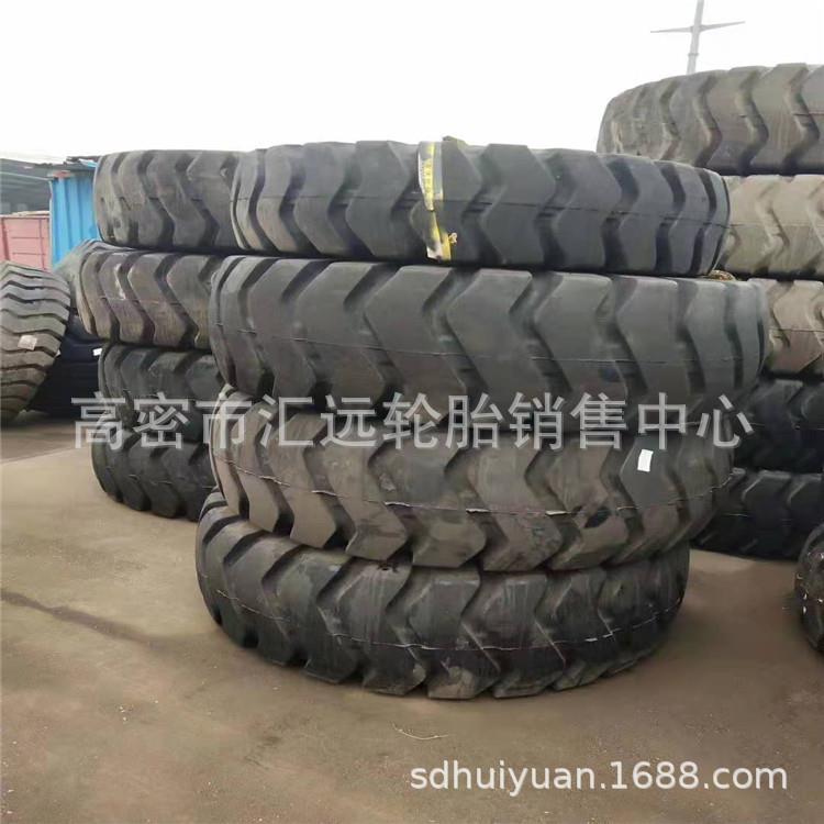 普利司通 21.00-35矿山自卸宽体车轮胎 E-3波浪花纹 2100-35