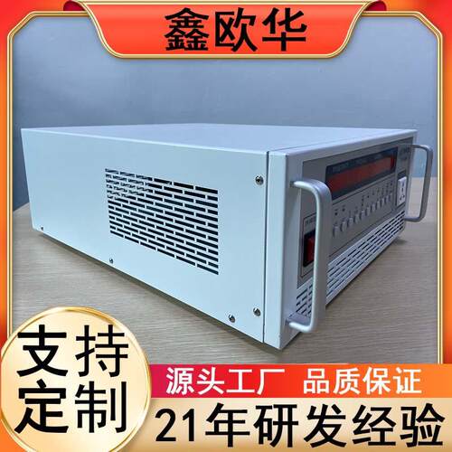 稳定性优t存储式变频电源t2KVA3KVAt压缩机测试供电源