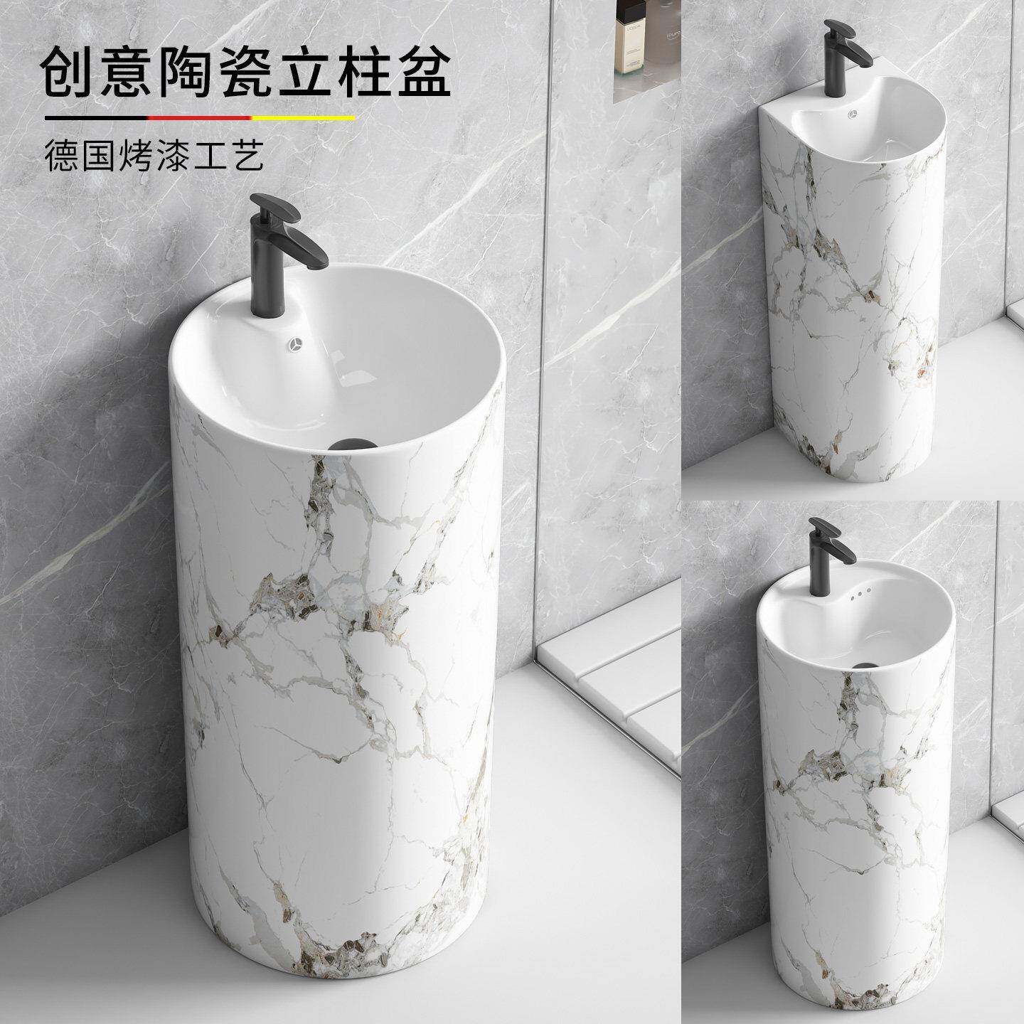小户型立柱洗手盆陶瓷一体洗脸盆落地式阳台圆形彩色洗漱台盆户外