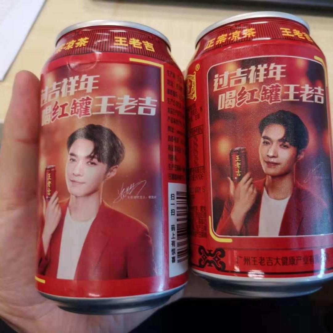 圆柱体UV打印机饮料罐酒瓶个性印花设备小型平板UV打印机厂家直销