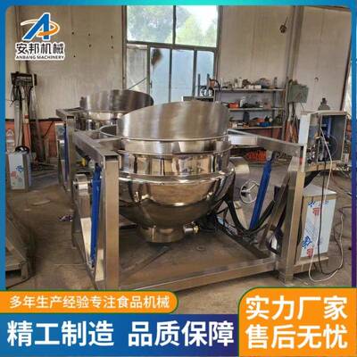 新款牛蹄筋卤煮锅小型牛腩卤煮锅新款鸡肝卤煮锅