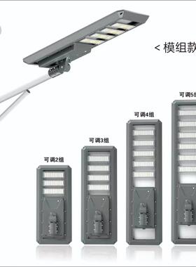 新款一体路灯杆太阳能灯户外照明市政道路工程款6米8led路灯跨境