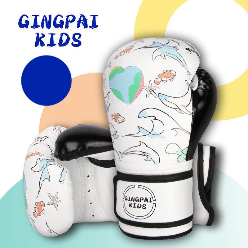 拳套专业儿童拳击手套透气男女孩泰拳搏击散打进阶训练打沙袋装备