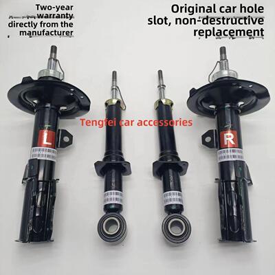 BYD比亚迪F0/F3/G3/L3/F6/S6/速锐前后减震器总成避震器机芯