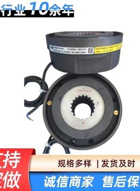 制动器总成刹车NM8741NR2奥力通刹车法兰泰克轴承机械