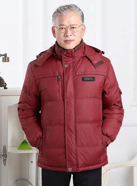 高档中老年男士本命年酒红色羽绒服棉袄爸爸父亲爷爷红色羽绒服男