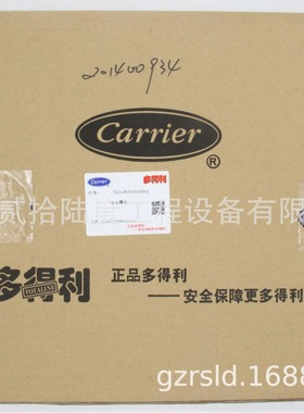 板显示模块 32GB500092压缩机板30RBRQ 维修配件