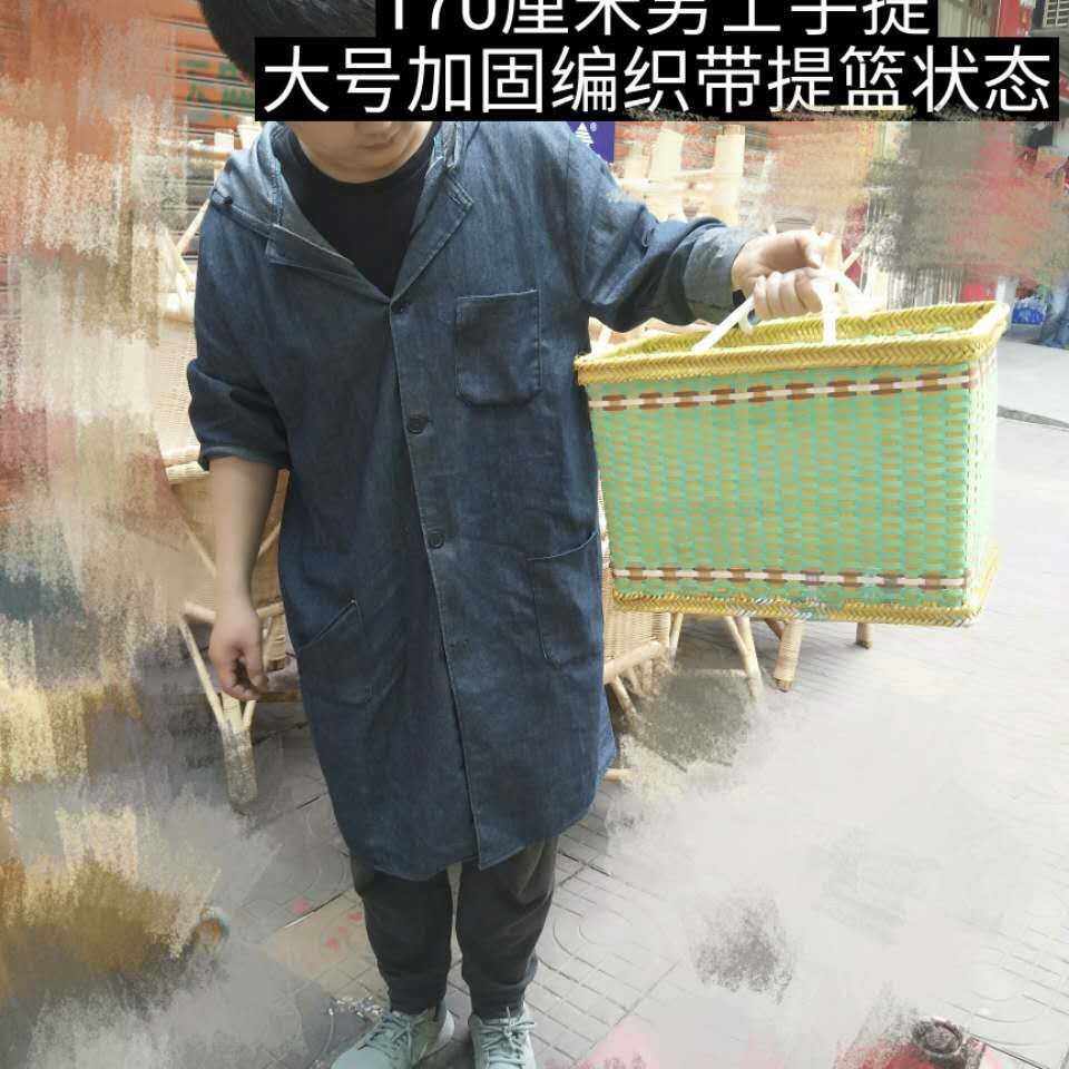 家用装菜水果手提篮子包装带仿藤塑胶手工编制篮买菜收纳筐购物篮