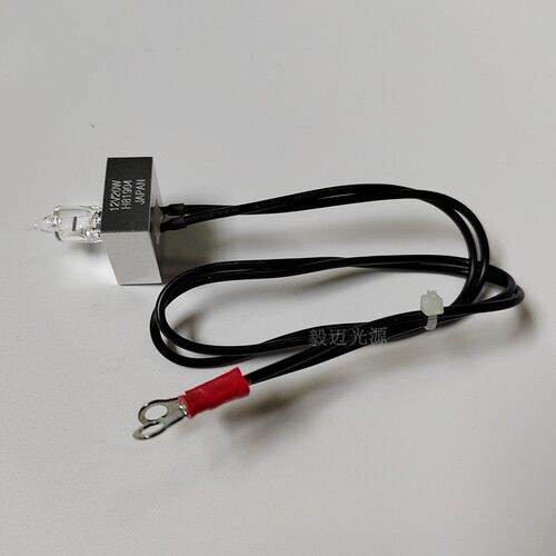 东芝生化仪灯泡12V20W TBA-30FR/40FR/120FR/2000FR BM10-6125