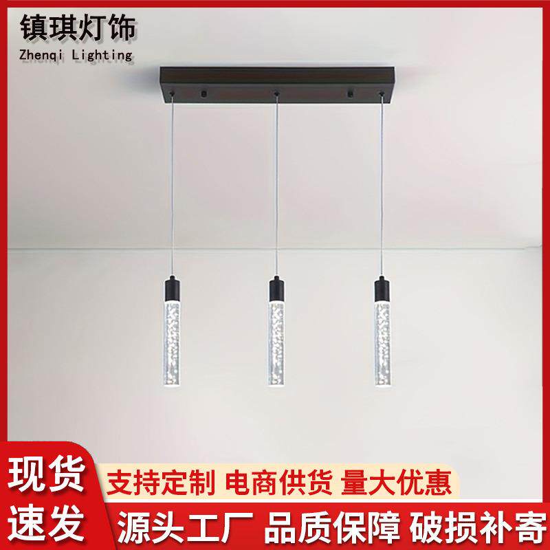 轻奢水晶吊线灯卧室床头led吊灯创意挂件圆形长筒灯餐厅酒店吧台