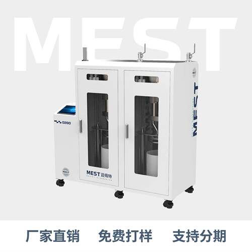 真空压盘泵MEST-G280全自动单/双组份真空压盘泵厂家直销