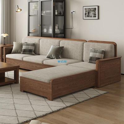 白蜡木全实木沙发北欧风现代简约客厅储物小户型布艺收纳沙发套装