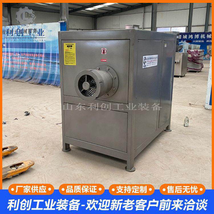 冻鱼皮绞肉机冻鱼盘冻鱼皮盘绞碎机大型冷冻鸡胸肉盘绞肉机图片