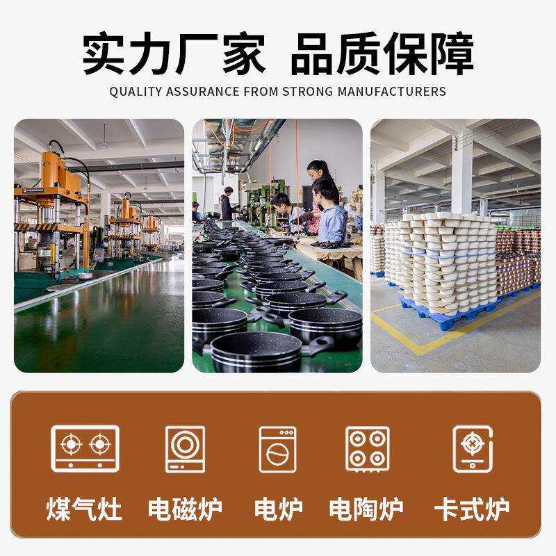 北欧风简约抗菌奶锅不粘锅可拆卸汤锅泡面锅锅具套装宝宝辅食锅