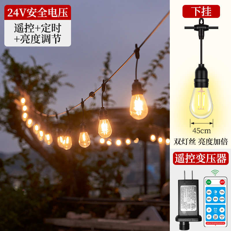 咖啡厅灯外防规欧挂灯下灯串户美丝s14串营地水lede27氛围露营规