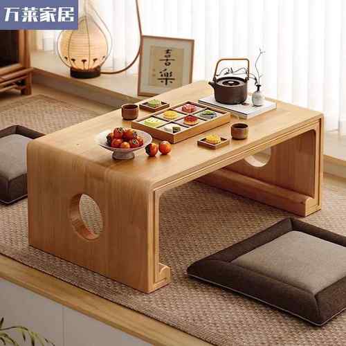 飘窗小桌子实木炕桌榻榻米茶桌茶几三件套窗台矮书桌卧室坐地炕几
