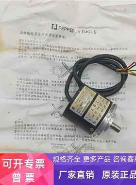 P+F 旋转编码器 TRD-J 100-RZ-Y50275 实物拍摄 全新库存件 现货